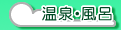 ق̉EC