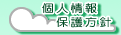 lیj