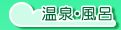 ق̉EC